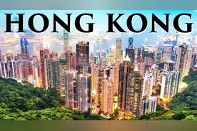 加拿大对中国香港居民开放移民直通车，下周启动图片