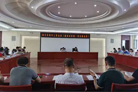 城关区青年工作联席会议第一次全体会议顺利召开！图片