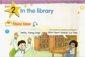 小学英语三年级下第2单元（译林版）Unit 2图片