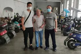 逃亡17年的恶性杀人案凶手在蚌埠落网！案中有案……图片