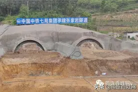 宜彝高速新增筠连城北互通项目如今的情况是这样的图片