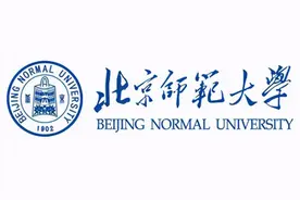 利好！北师大或将进驻广西，拟选址南宁附近一县城图片