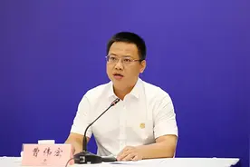 韶山市委书记调整图片