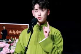 张云雷啊，笨死了图片