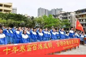 高考将至，三类学生不得参加，复读生问题引发热议图片