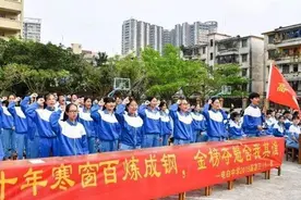 高考将至，三类学生不得参加，复读生问题引发热议图片