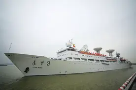 远望3号船出海执行嫦娥五号等海上测控任务图片