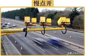 进服务区躲区间测速，真的有用吗？改成区间测速真的不是挖坑吗？图片