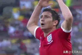 德国是英格兰的克星，但历史上英格兰对德国有三场扬眉吐气的胜利图片