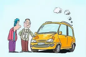 蚌埠：二手购车买到事故车，法院调解退车返款图片