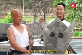 西瓜视频创作人美食作家王刚教你制作宽油炸鸡，还有防烫神技哟图片