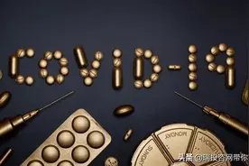 全球经济大“放水”，资产保卫战已经打响图片