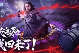 斗罗大陆真人版来袭，成龙版唐昊锋芒毕露，真人比比东太养眼图片