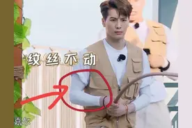 38度高温穿套袖，千方百计遮纹身，王嘉尔为录制“跑男”煞费苦心图片