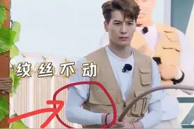 38度高温穿套袖，千方百计遮纹身，王嘉尔为录制“跑男”煞费苦心图片