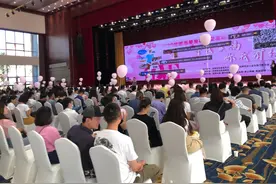 “寻找幸福，你我有缘”2020昆明市单身职工交友联谊会浪漫来袭！图片