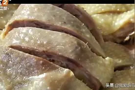 广东大厨教你做正宗白切鹅，搭配这种简单的蘸料，太好吃了视频封面