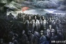 红军惨败湘江之后，毛泽东决定红军命运的“通道转兵”图片