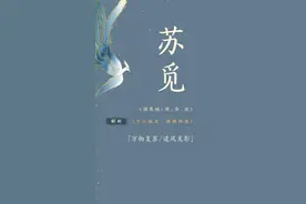 简单内涵好听的女孩名字，彰显女子独特气质图片