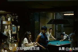 励志少年阿信讲究所谓的兄弟义气图片