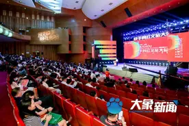 “求偶遇，求关注”400名快手大V集结洛阳 就等你出门了图片