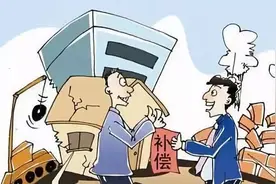 惊呆！90后小伙伪装成记者，PS国家机关公文！只为设下陷阱图片
