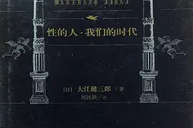 《我们的时代》：共生的存在主义，探索人类生存的本质图片