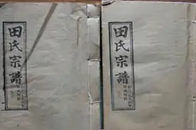 他的后人流落韩国367年，回中国续写族谱，称：我们的根在河北图片