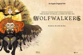 手工绘制动画巨作《狼行者》，一次人与自然共生共存的治愈之旅图片