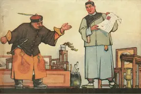 1955年老版经典连环画《候补县官》美术读物出版社出版图片