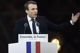 铁了心要给中法关系添堵？不顾中国强烈反对，法国政客计划访台图片