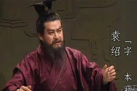 官渡之战时的曹操和袁绍，到底谁强谁弱？图片