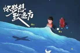科创班、人工智能班、航天班、创新思维班......西安这些高中的特色班都教啥？图片