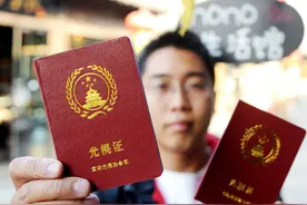 农村结婚新标准，女方提出“二甩三求四轮”，农民：头疼的标准图片
