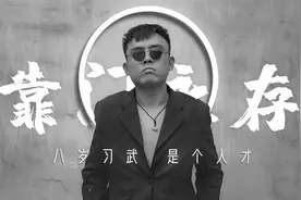 又有百万粉丝网红因涉嫌低俗，被永久封禁图片
