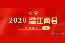 除了小17，这几条地铁线和温江密切相关！图片