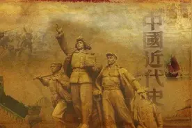 我用这首儿歌，帮娃串联了中国近代史图片