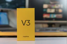 千元以下5G手机发布，搭载天玑720，还有5000毫安电池图片