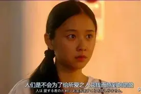 “如果早知如此，我宁愿不结婚”：结完婚你才明白的4件事图片