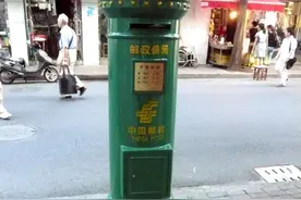 现实的我 VS 虚拟的我？爱情邮局七夕告白还能这么玩！图片