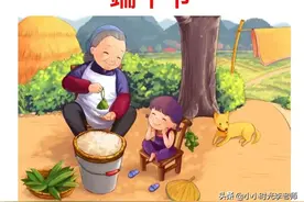 「看图写话」《端午节》包粽子、赛龙舟（归纳版）＃小学图片