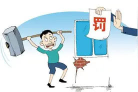 听领导的话，属于违规；不听领导的话，马上下课，你会怎么选？图片