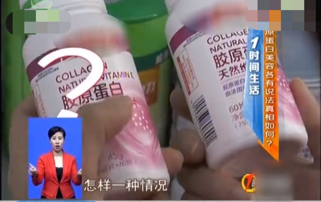 女人一直吃胶原蛋白 2026年女人一直吃胶原蛋白有用吗