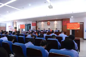 龙华区检察院召开庆祝建党100周年暨“七一”表彰大会图片