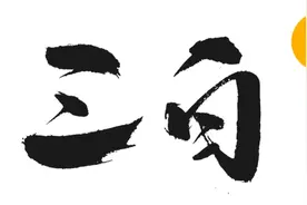 只知道“太湖三白”? 全国这些地方可不答应图片