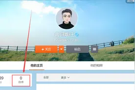 许敏2次申诉“不予立案”，有人公开承认收钱，背后真相是真是假图片
