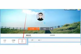许敏2次申诉“不予立案”，有人公开承认收钱，背后真相是真是假图片
