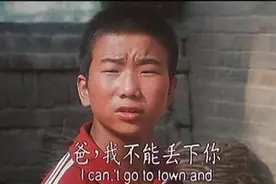 20年前，因“背起爸爸上学”感动中国的李勇，如今生活如何？图片