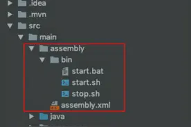 使用Assembly打包和部署Spring Boot工程图片