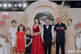 38岁的老女人与六十三岁富有的老头喜结连理难道真的是因为爱情图片